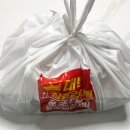 대박삼겹김치찜&초대박등갈비김치찜 이미지