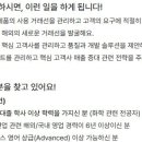 (주)동성케미컬 이미지