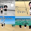 대어낚시타운