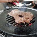 삼원부대찌개전문 네이버블로그