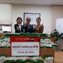 삼천2동 주민센터 이미지