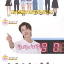 블리 블리 이미지