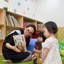 아이앤어린이집 이미지