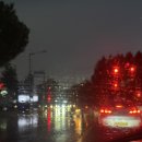 비나인에스테틱 | 대전 바디관리 에너지테라피, 더나인스킨에서 레아쥬 관리 후기