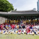 부산발달센터 훈련생 100여 명 ‘발달장애인 조선통신사 특별체험’ 참여 이미지