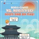주식회사 젠바이오 이미지