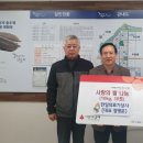 한일상사 이미지