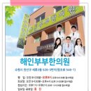 경기도 수원시 권선구 정조로 546 (세류동) 네이버블로그