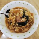 홈쇼핑 누룽지탕 내돈내산 솔직 후기 (린찐 삼선 누룽지탕) 과연 맛있을까?