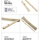 딩딩딩뮤직스쿨학원 이미지