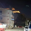 찜따기 | 진주성 맛집 따기네 장작불 제철 석화구이 노포 감성 제대로 즐긴 후기