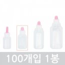 P0030 이미지