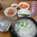 243-운정3-243 이미지