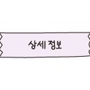 담요;따뜻한손길
