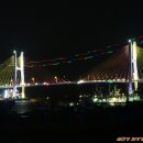 돌산공원 이미지