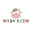 어피스어데이