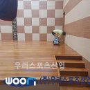 동두천중앙고등학교 이미지