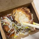 서울 돈까스 맛집 혜화동돈까스극장 서울영등포점 배달 후기