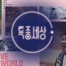 능애 낚시터 이미지