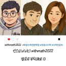 양주시매쓰수학학원