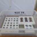 구암동516 이미지