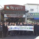 중부식당 이미지