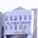 남광주역4번출구 이미지