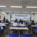 상지체육지 네이버블로그