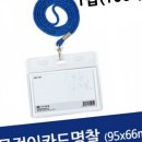 가로텍 이미지