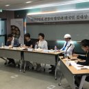 전라밥상 이미지