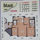 하늘채드림공인중개사사무소 이미지