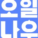 싼2주유소