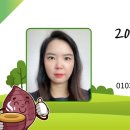 점봉초등학교 이미지