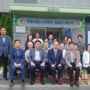 석동경로당 이미지