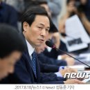 우상호 &#34;병사에게 파는 담배 가격, 면세 혜택줘 낮춰야&#34; 이미지