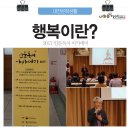 한밭어린왕자