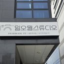 경기도 수원시 팔달구 수원천로229번길 이미지