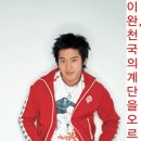 이화연헤어 네이버블로그
