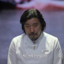 영국베이커리 이미지