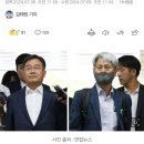 [속보] 檢, &#39;尹 명예훼손 혐의&#39; 김만배·신학림 구속기소 이미지