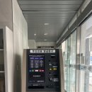 용현1·4동 행정복지센터 이미지