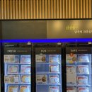 담꾹울산 이미지
