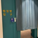 엠스파