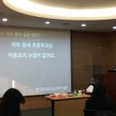 아동요리지도사 | 아동요리지도사 실무 매뉴얼 수업 들은 후기!
