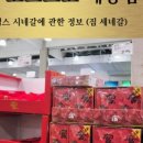 구로-구로-구로-2232 이미지