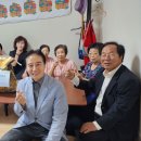 청학동경로당 이미지