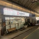 냉면덕후 서구점 | [대전 괴정동 맛집] 한민면옥 물냉면·비빔냉면 후기! 개성만두까지 완벽한 조합