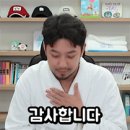 한주세탁소 | Alone 장악