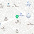 썬더치킨 구포1호점 이미지