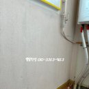 늘푸른벽산(아) | 수원 망포 늘푸른벽산 탄성코트 거주 중 베란다 시공 후기
